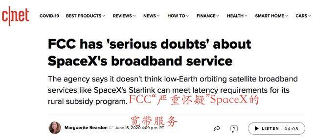 为了拿美国政府的补贴，SpaceX又一口气发射了5