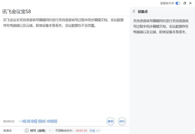 a05bc9dc2369494a8d8475e158e785d0.png