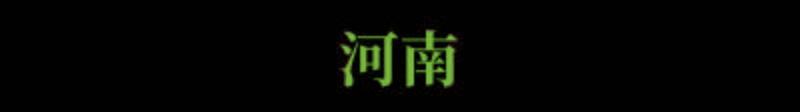 高考录取率|重磅! 今年高考录取率大约多少？1071万考生上大学、进名校难度有多大？详解…