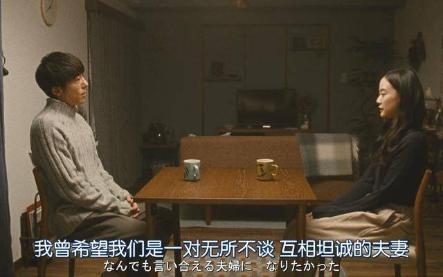日影推荐:2020日影之《爱情人偶》高桥一生与苍井优饰演夫妻