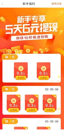 c86526b35e0142789226e66cbc2c9c51.png
