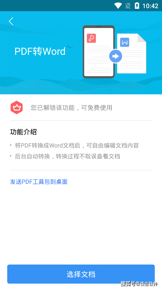 db8a8c2841404c76b879645df36c1e8b.png