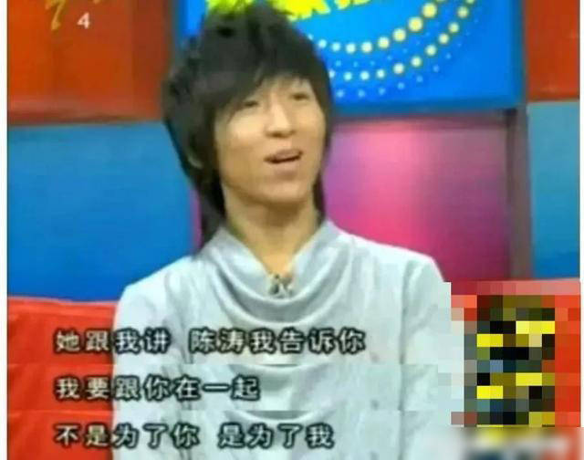 从“一指禅”小鲜肉到与肥硕矮丑男亲密，失婚