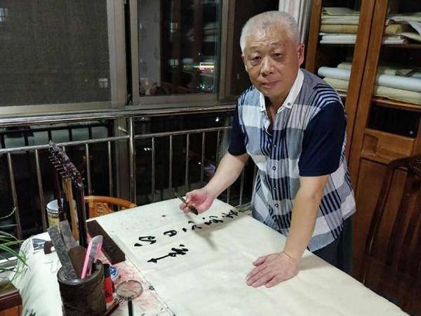 2020年临沂书法家排名_2020书圣故里·中国临沂—中国书法临书大会评委及获(2)