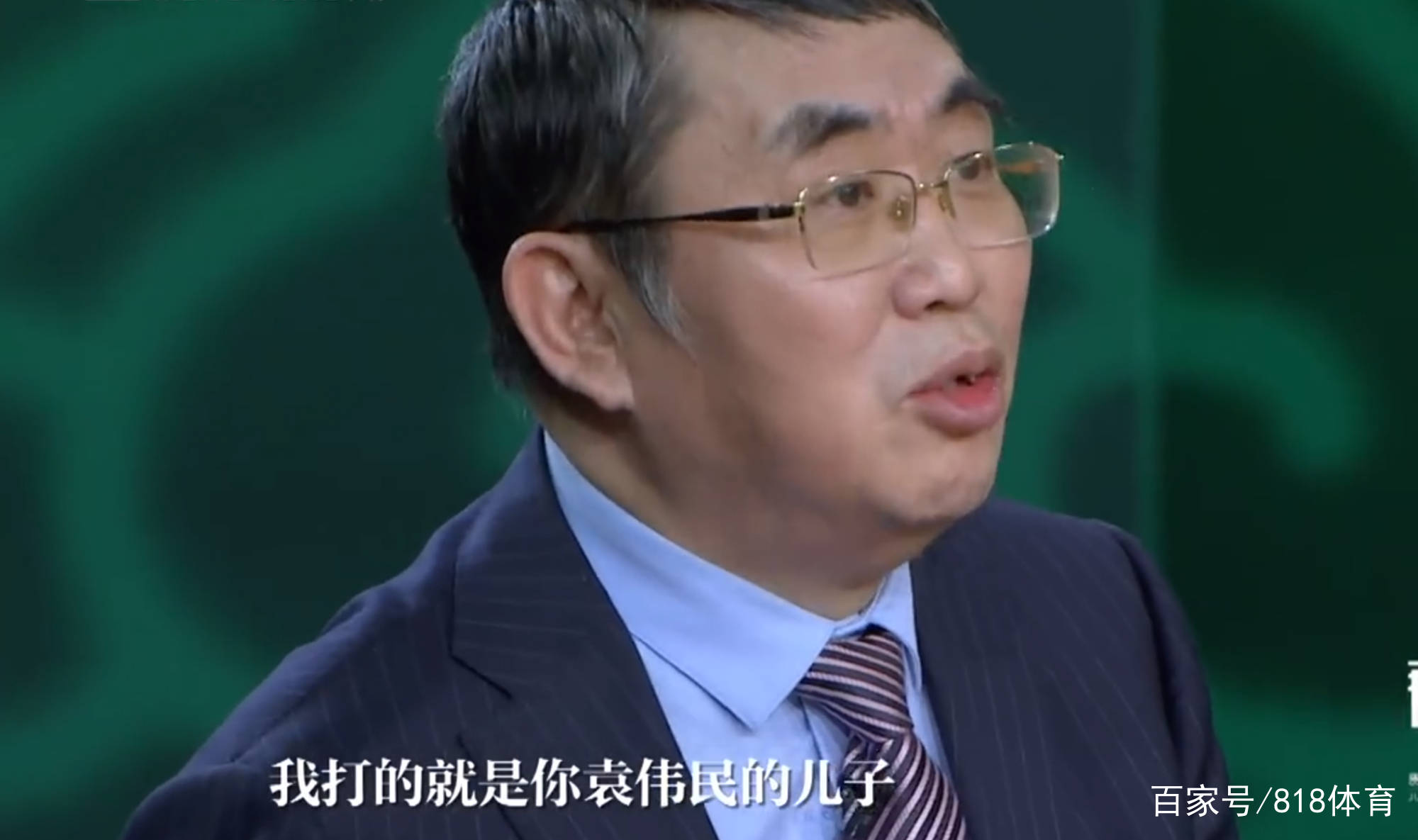 儿子|聂卫平揍过袁伟民儿子!冬天澡堂浇人凉水,别人不敢管老聂拿毛巾抽