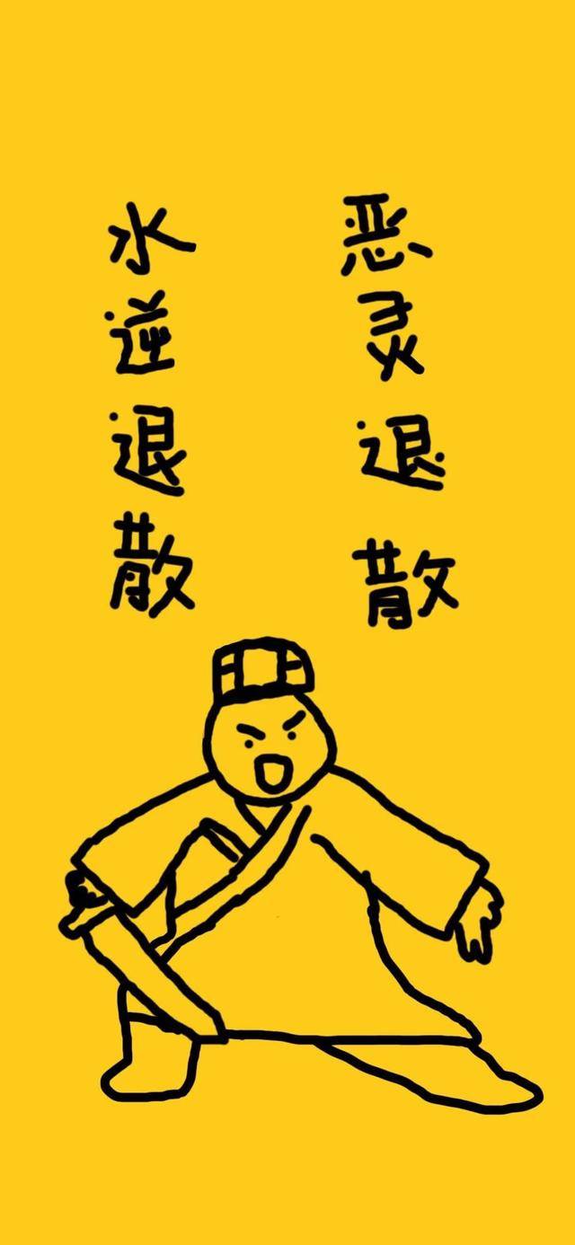 感慨的图片大全集 1c9be61f8f054ed0a26e7c95a7d4f8a2.jpeg