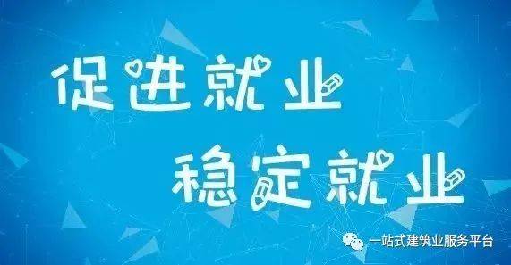 杨万胜董事长_董事长办公室图片(3)