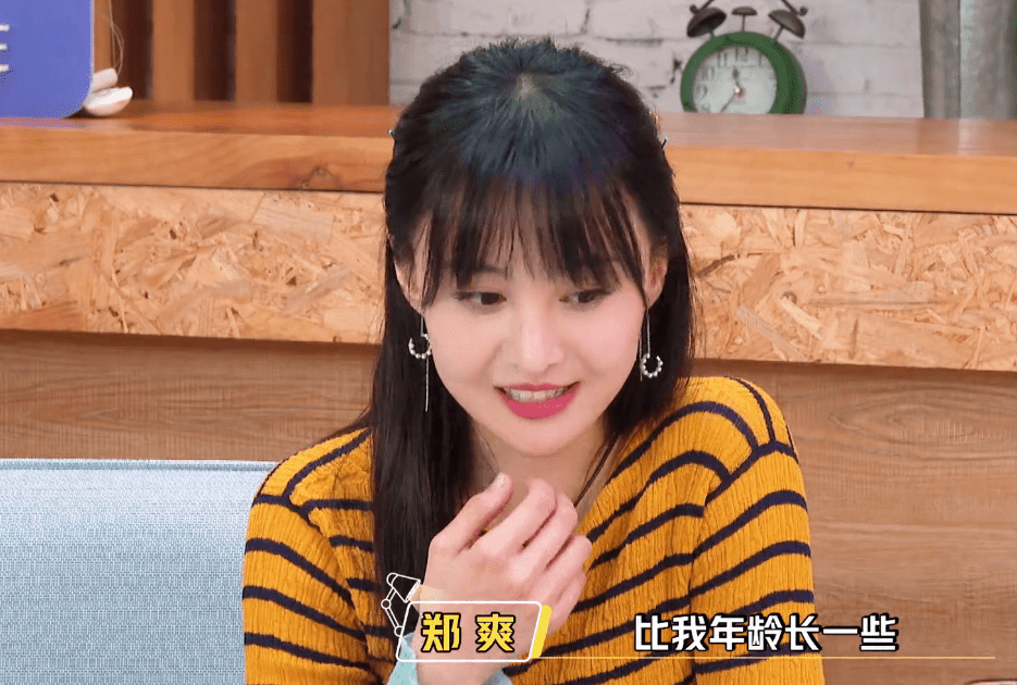 在被问到为什么会和骆欣言成为闺蜜.