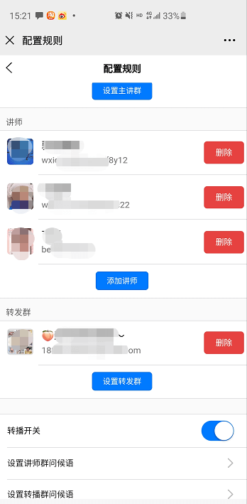 a7e245670c7f45b294c4e20b9f58a36d.png