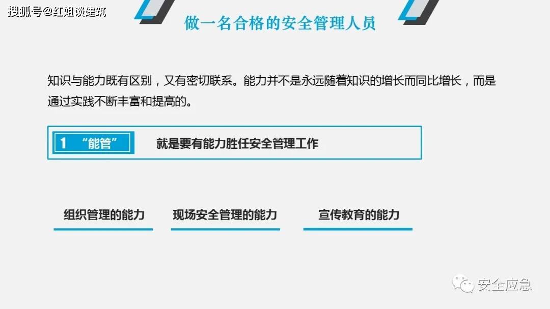 人口管理员是干什么的_我不知道管理员是做什么的 平常我们想帮助别人发的信