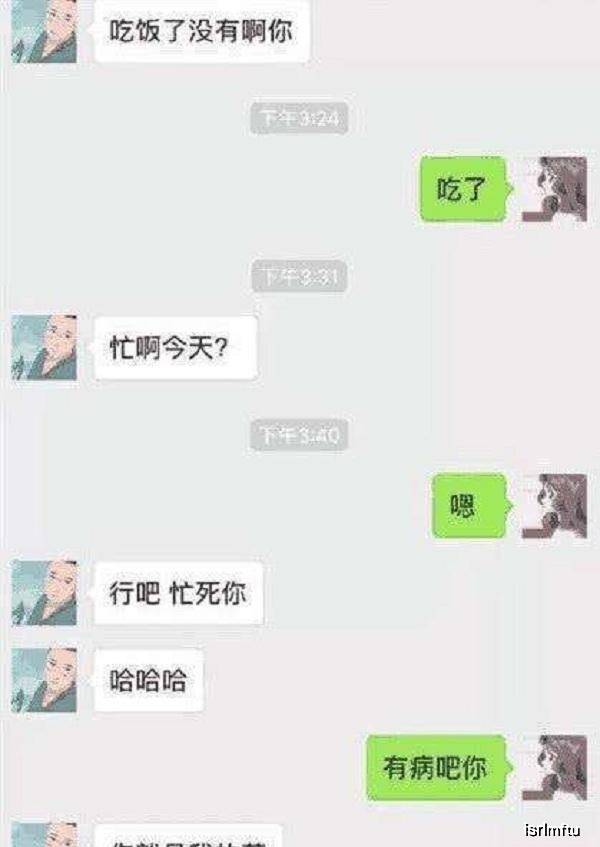 b98259d5032f4e1382f9ade1ca4e7c4b.jpeg