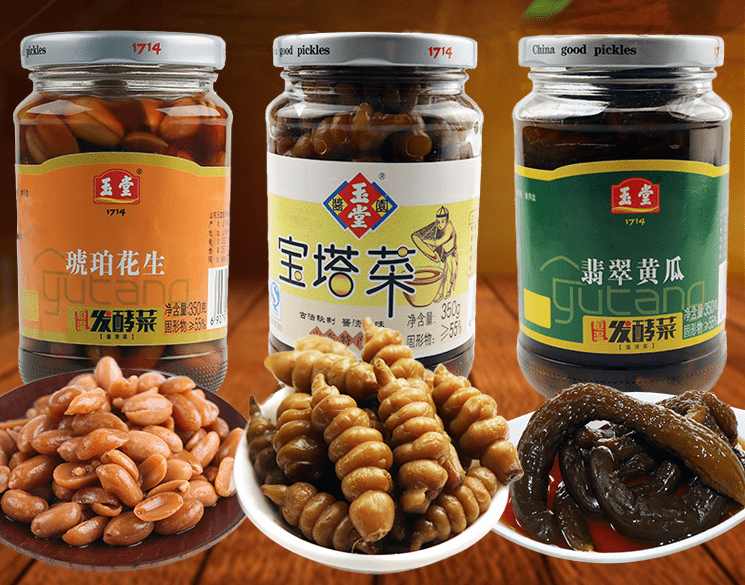 济宁小吃排行_济宁美食~金秋饮食店(2)