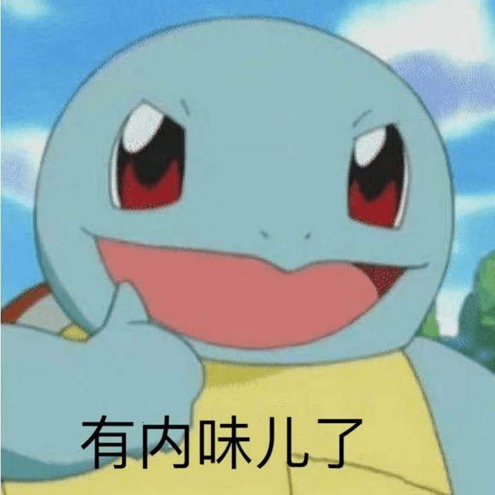 [我国]不如现在好吃却让人迷恋，这是为何？，西瓜那些年少有人知的历史