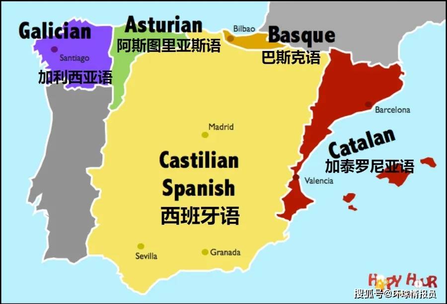 西班牙为什么全国都是自治区