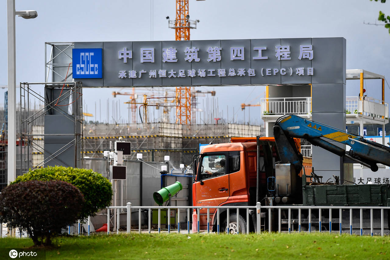 广东广州,广州恒大淘宝新球场设置观光台,供球迷观看施工进度