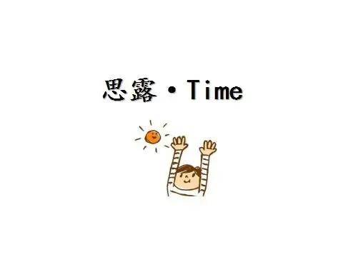 痛风喝苏打水能降尿酸吗？医生：苏打水这样喝，有益人体健康