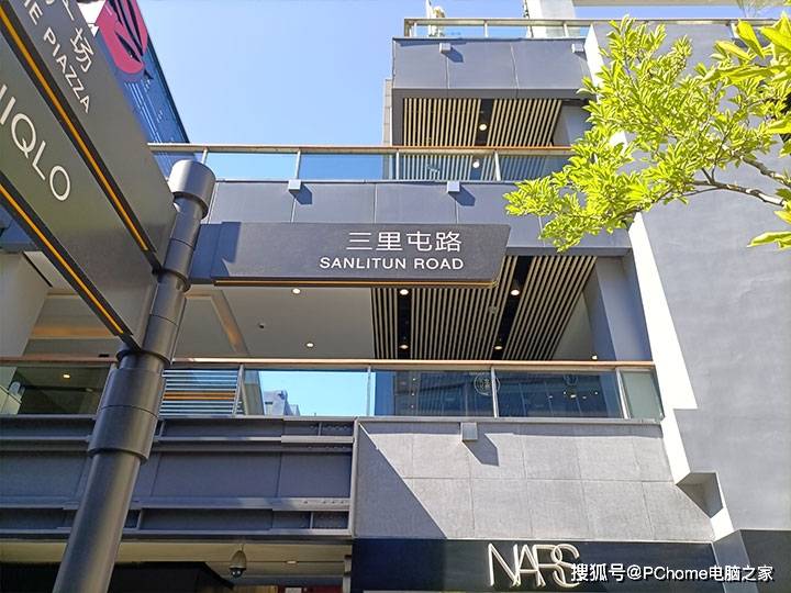 5G双模水桶新机奥利给 华为畅享20 Pro评测