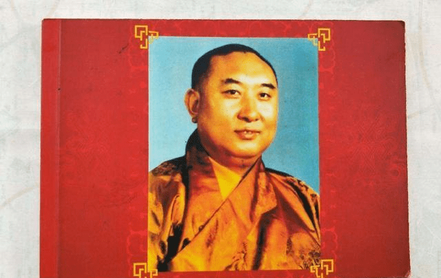 40岁西藏十世班禅破例娶妻;女孩当时19岁,声称自己是佛祖派来的