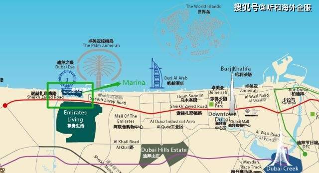 阿联酋人口_迪拜 阿布扎比6 8日游 A380往返 全程5晚国四住宿 含服务费 豪车游迪(2)