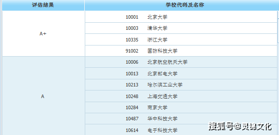 26dea20b244440038886782c40cd6544.png