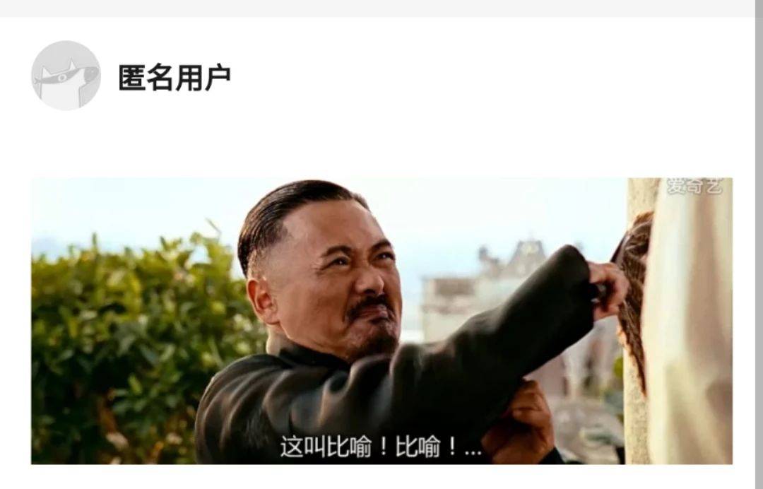 操场|高考数据大揭秘，网友：很现实，2分差出1000人一分甩掉一操场
