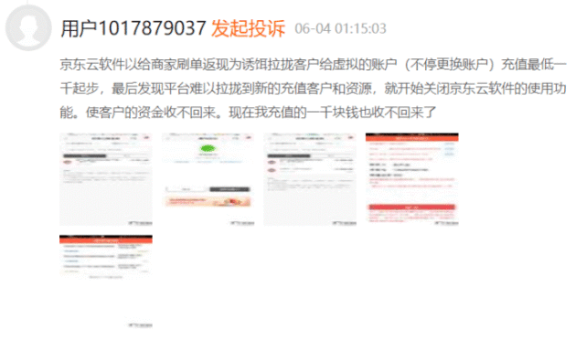 45abca5994f24fa495a697f61e348cd3.png