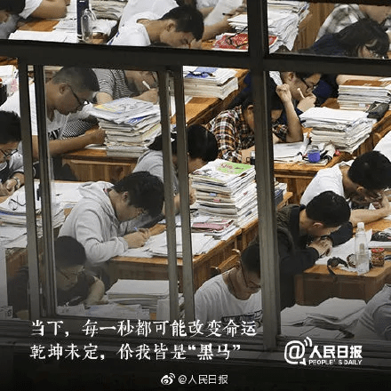变化|高考戴不戴口罩? 命题有什么变化?6月再不慌, 7月准凉凉！
