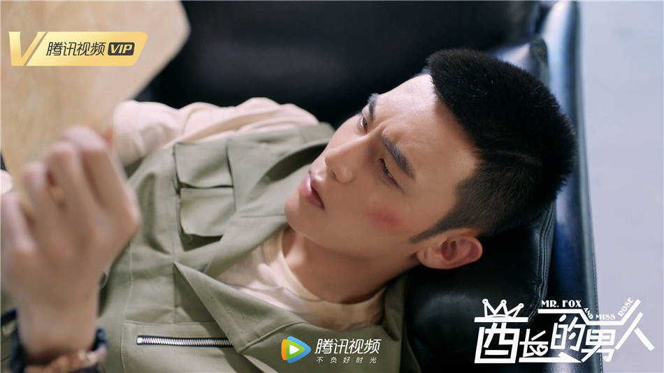 《酋长的男人》即将收官 星月高振赫共赴看星星之约