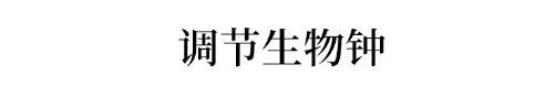 变化|高考戴不戴口罩? 命题有什么变化?6月再不慌, 7月准凉凉！