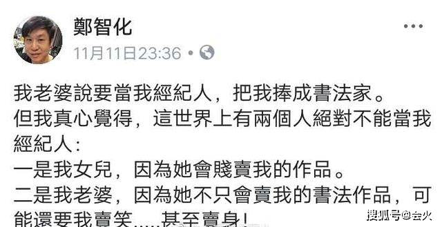 2020脍炙人口的歌_第5单元 脍炙人口的歌 之二(2)