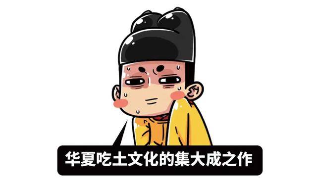 有的人为什么喜欢吃土 f5d69fb960234b50bfe5c8f6392df2ad.jpeg