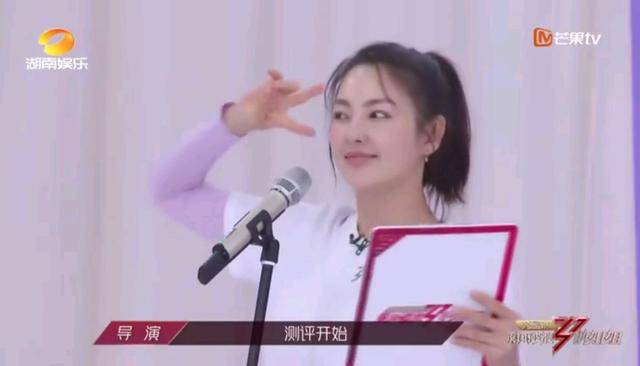 《姐姐》丁当为什么被队友排挤？有三个原因，