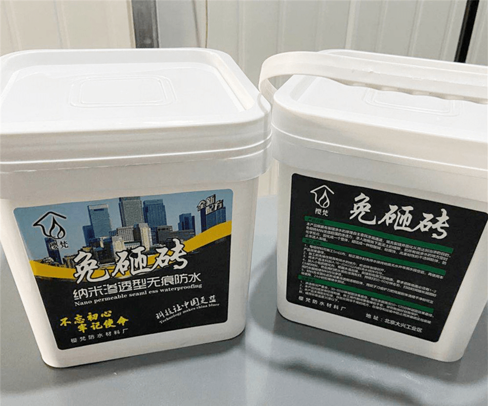 什么牌子的防水布最好 253c8201a0d3459b9846fe411ff27210.png