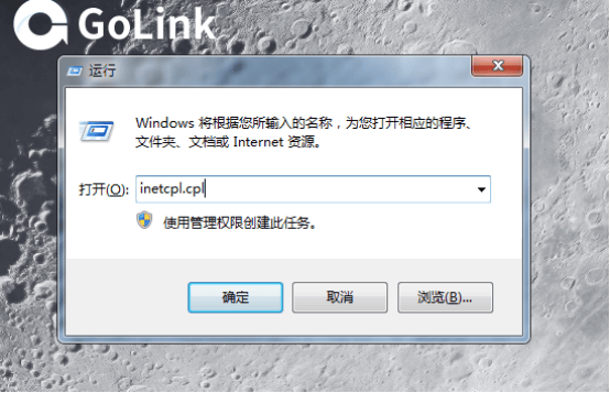 2b22707bfa5e4848bafe0dfdaedb3550.png