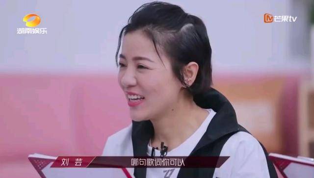 《姐姐》丁当为什么被队友排挤？有三个原因，
