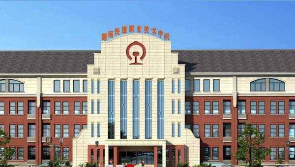 大专专业就业率排名-资讯搜索_2017年就业率最高的9个专业,高起薪、好就