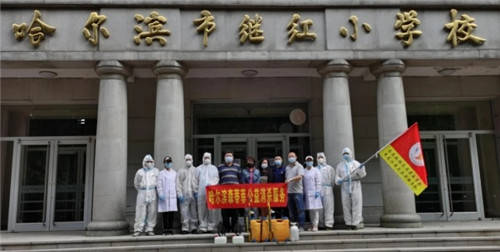 黑龙江哈尔滨市继红小学全面消杀 "净"待复课