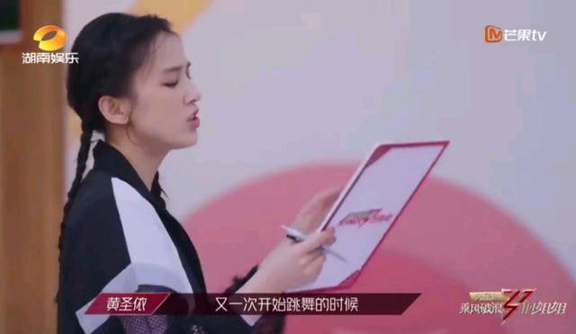 《姐姐》丁当为什么被队友排挤？有三个原因，