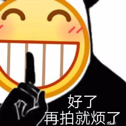 张大奕是穷疯了吗?长生不老功效的智商税也敢尬吹,真把粉丝当傻子?