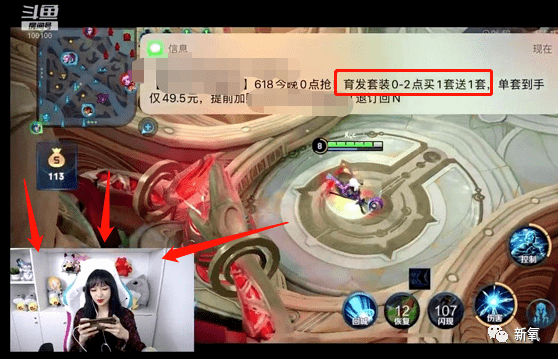 虞书欣不是才24岁吗?怎么就秃成这样了…