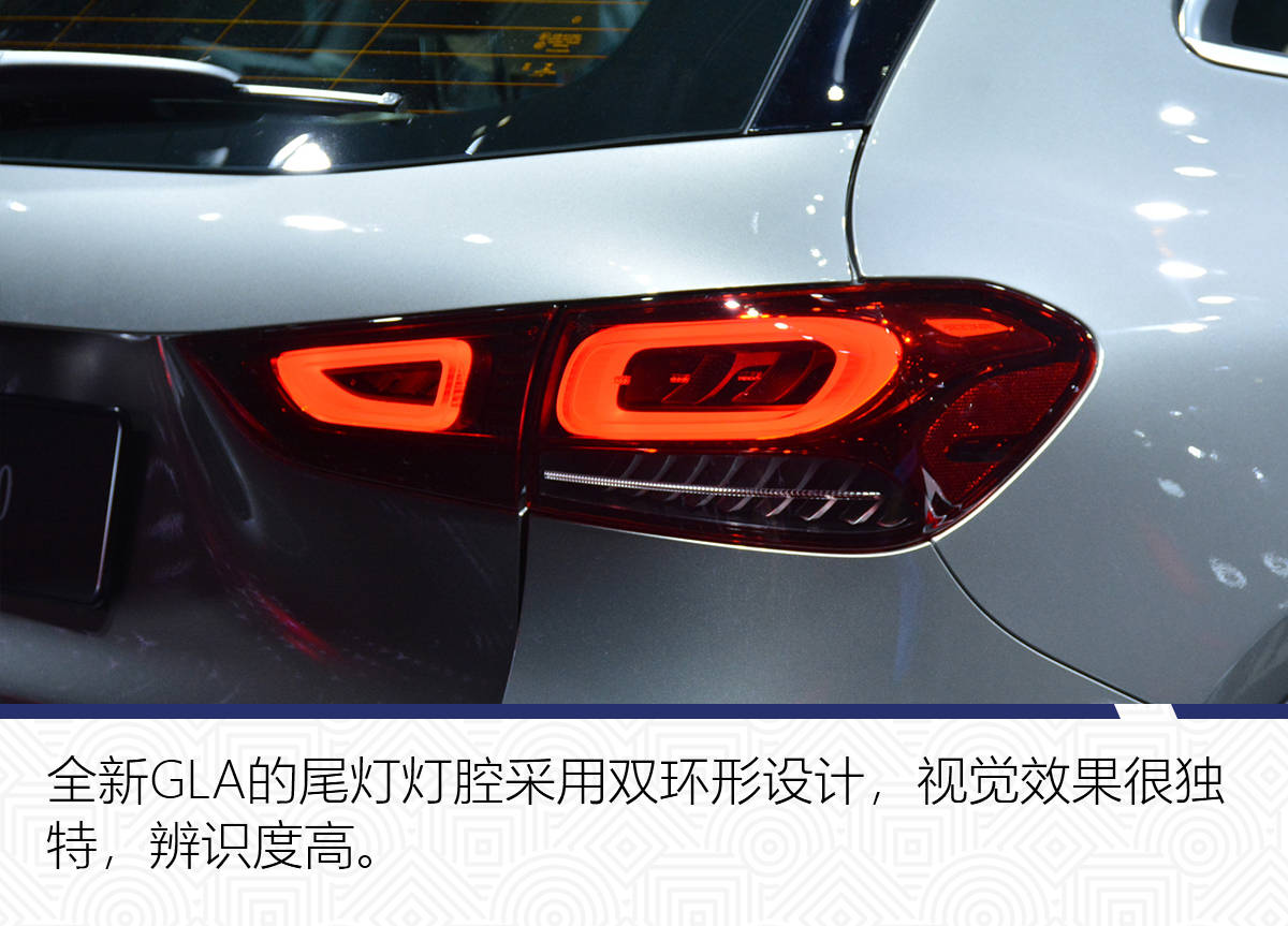 原创2020粤港澳大湾区车展：全新北京奔驰GLA正式首发