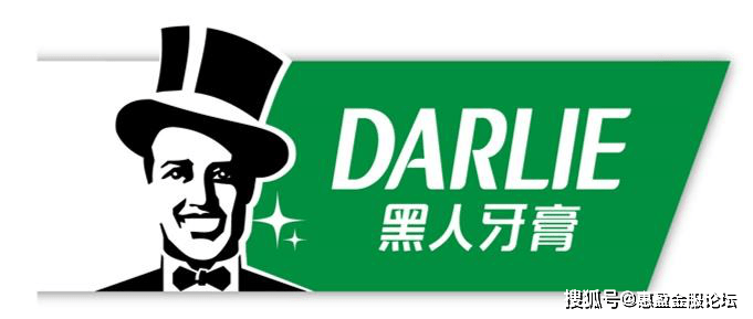躺中枪:黑人牙膏或成反种族歧视的牺牲品