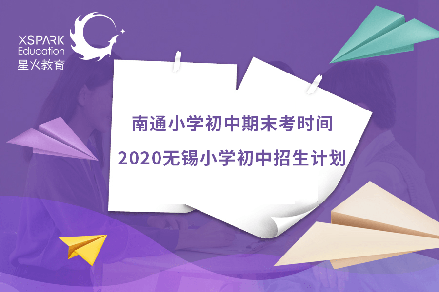 相城区和姑苏区为何gdp低_南京,究竟比苏州差在哪(2)