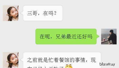 怎么才能借2万块钱 fbd4f0b1f26b4cdabb96a9b52af00c6b.jpeg