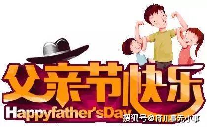 34addc3839de40f490daca3491e785bf.jpeg