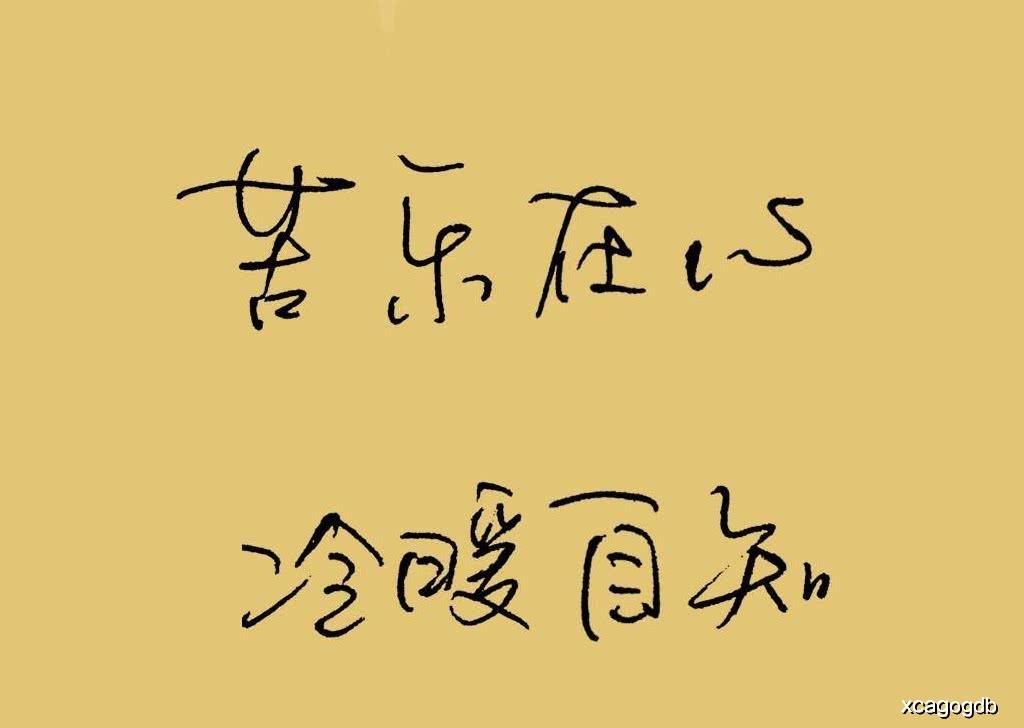 4db5c9d89d5d4994a9fdfc1b1cd91e60.jpeg