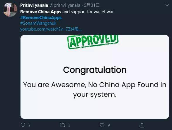 印度全民抵制“中国制造”，砸烧中国货，最后