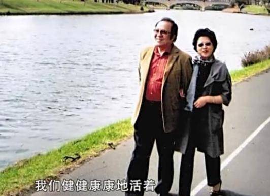 歌唱家杨洪基:与妻子相濡以沫48年,却从不敢直呼其名