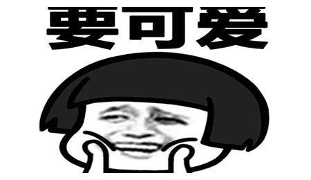 c24529fc52e948228660f85b8bcc60c9.jpeg