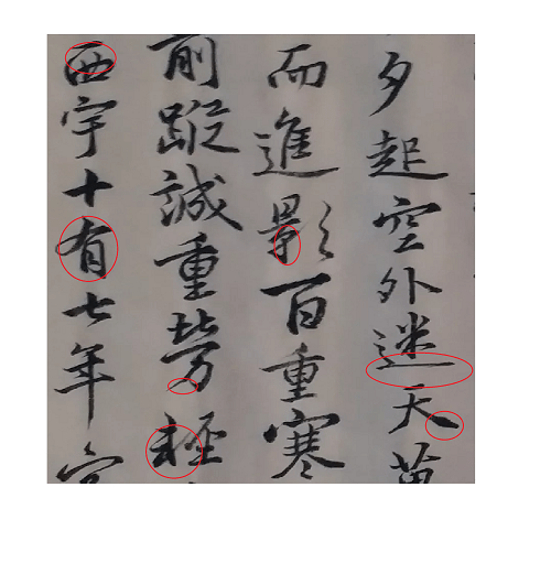 e6a8157d9cf8407d98d3acf3b7ab206a.png